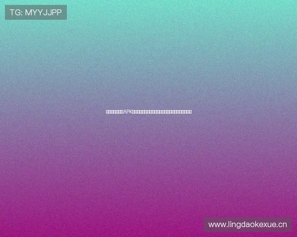 企鹅影院电视版APK下载，高清畅享海量影视内容，轻松安装观看最新大片